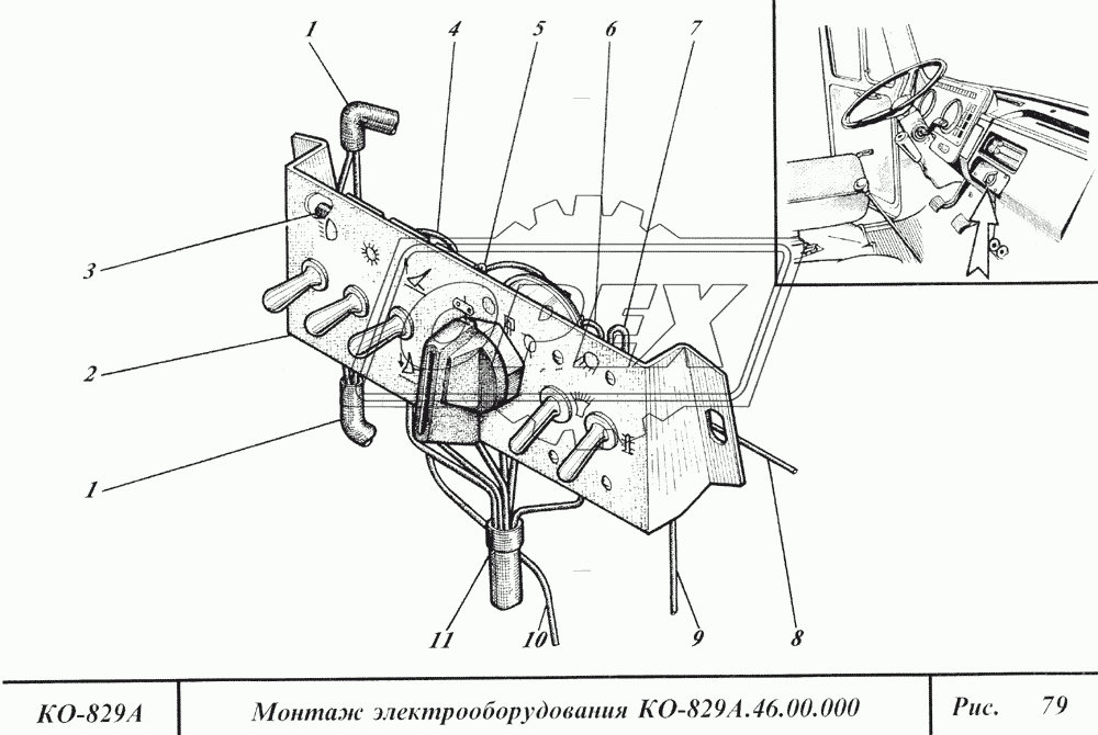 Монтаж электрооборудования 2