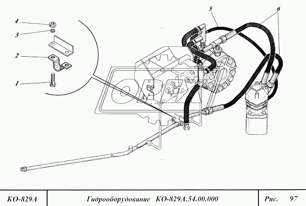 Гидрооборудование 2