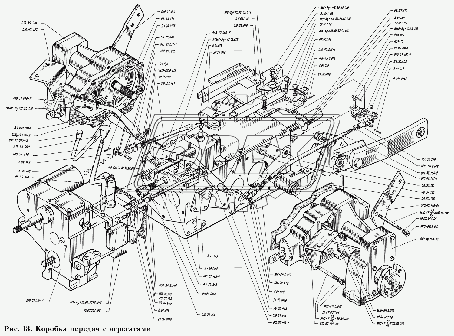 Коробка передач с агрегатами 010.37.005-1