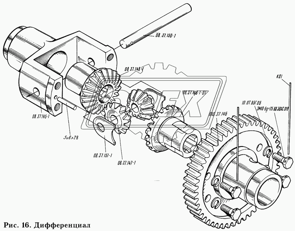 Дифференциал 010.37.012