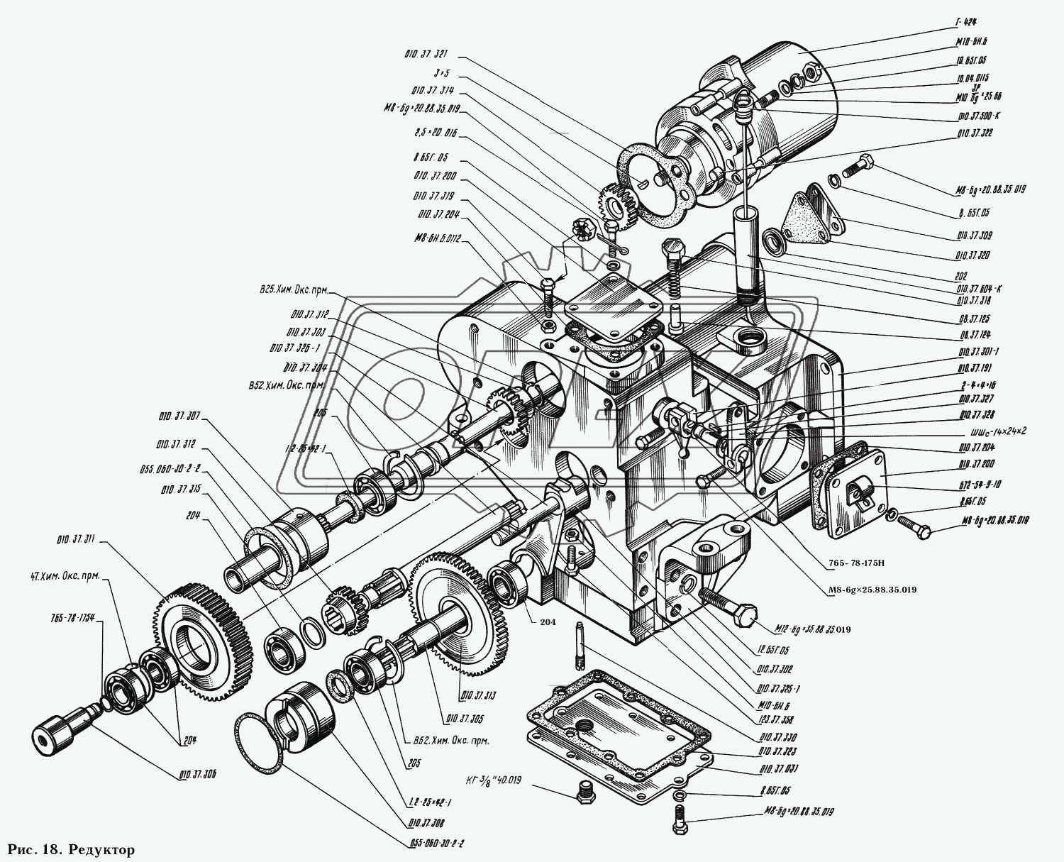 Редуктор 010.37.030-1