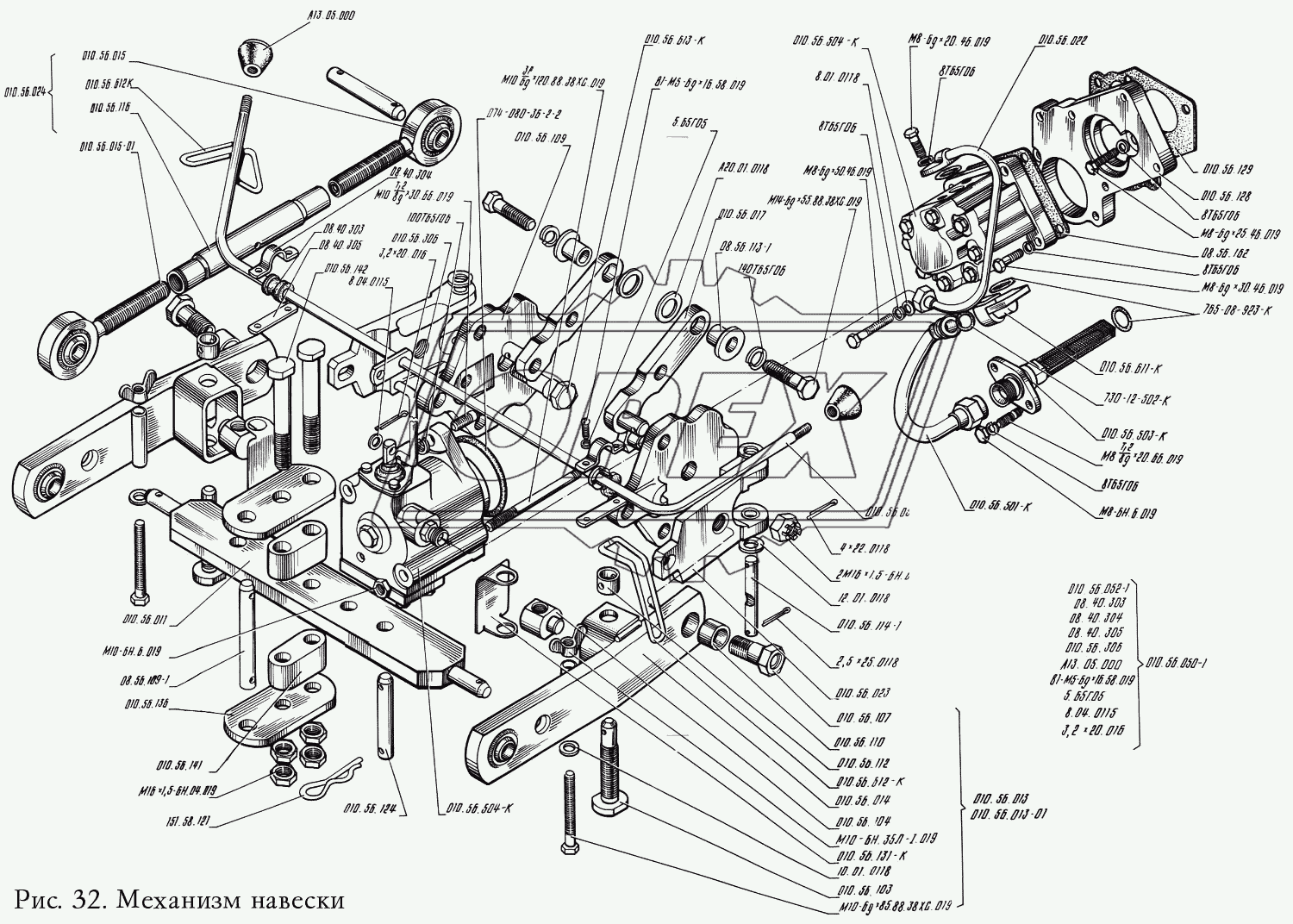 Механизм навески 010.56.001-1