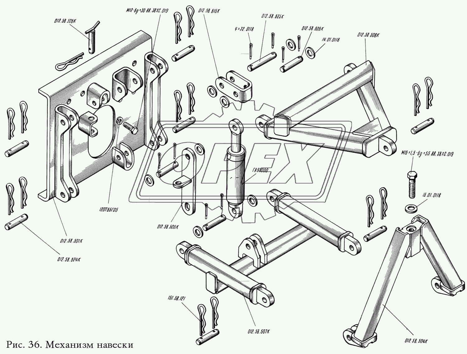 Механизм навески 012.58.500К