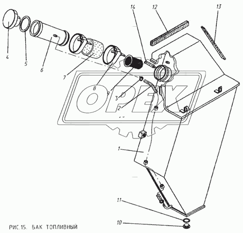Бак топливный