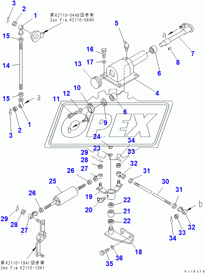  FUEL CONTROL LINKAGE(31574-)