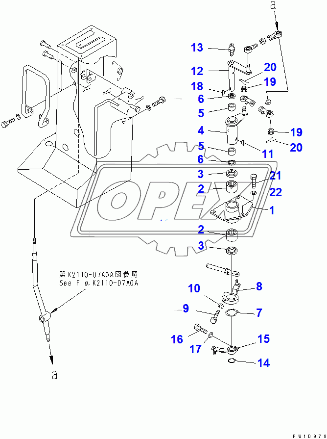  GEAR SHIFT LEVER (2/2)(31574-)