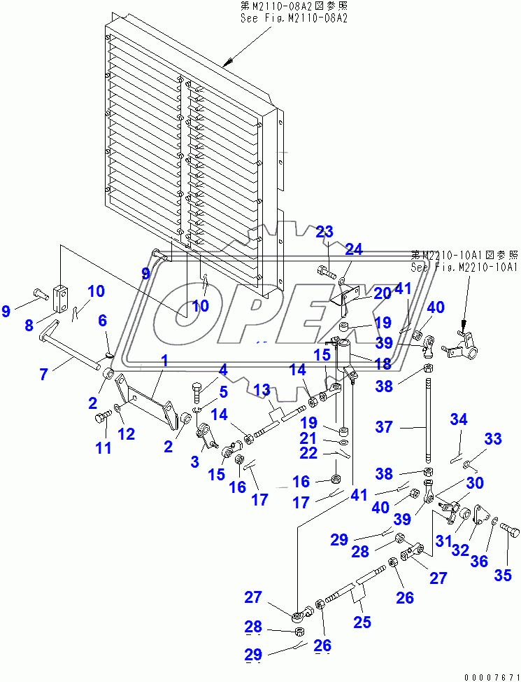  SHUTTER CONTROL LINKAGE(31586-)