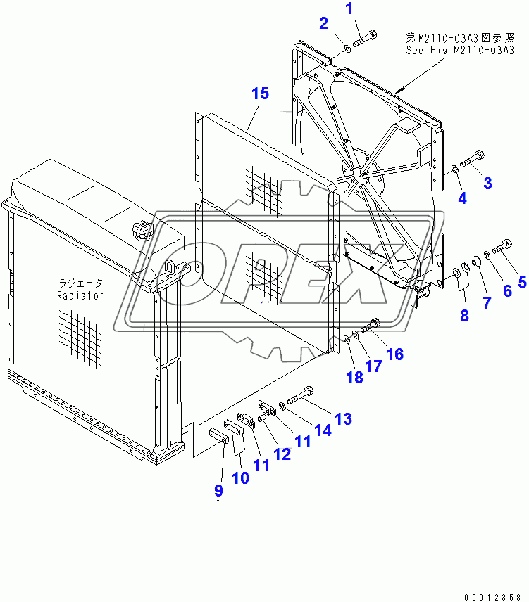  FAN GUARD (FOR 140 ENGINE)(31593-)