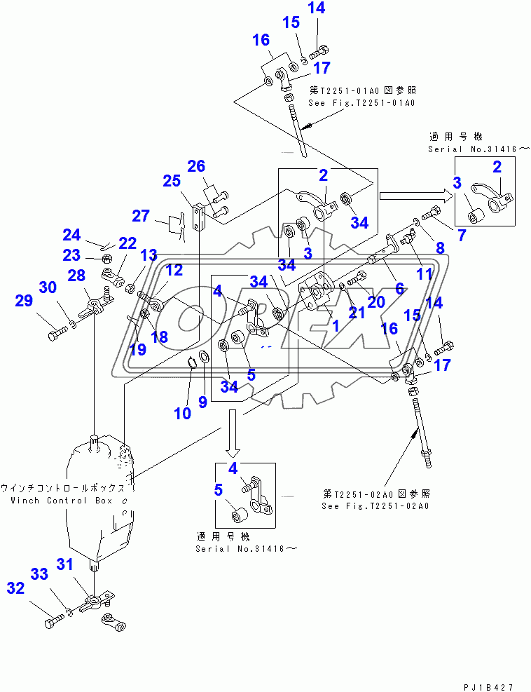  WINCH CONTROL LEVER LINKAGE (3/3)