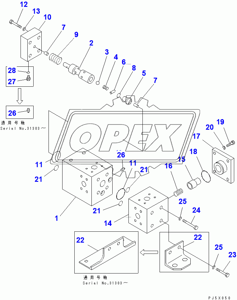  SLOW RETURN VALVE