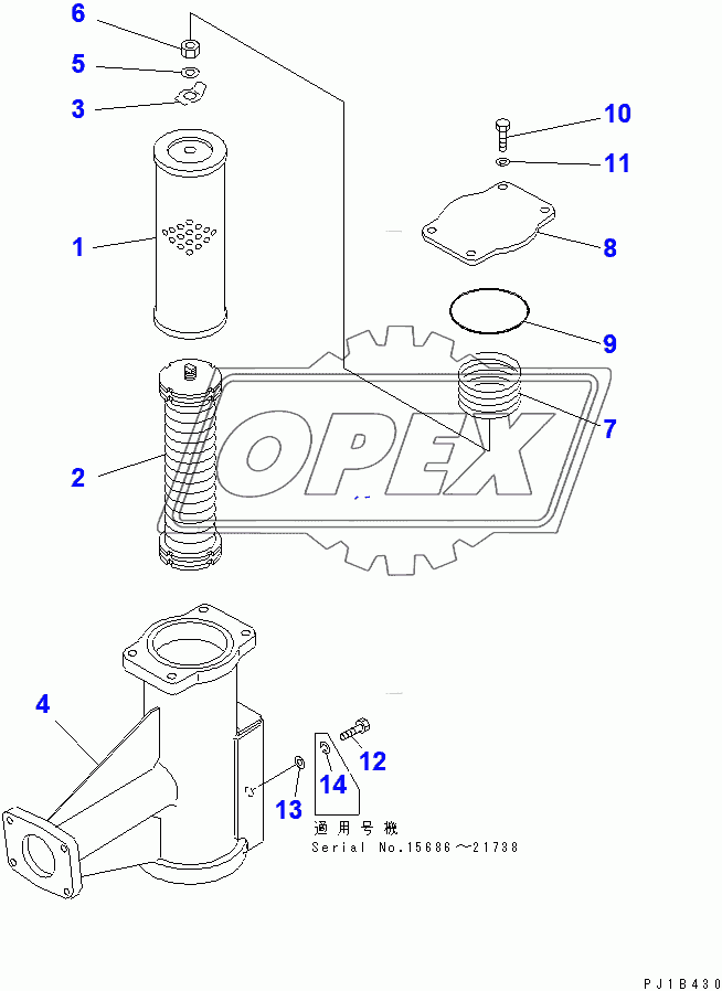  STEERING STRAINER