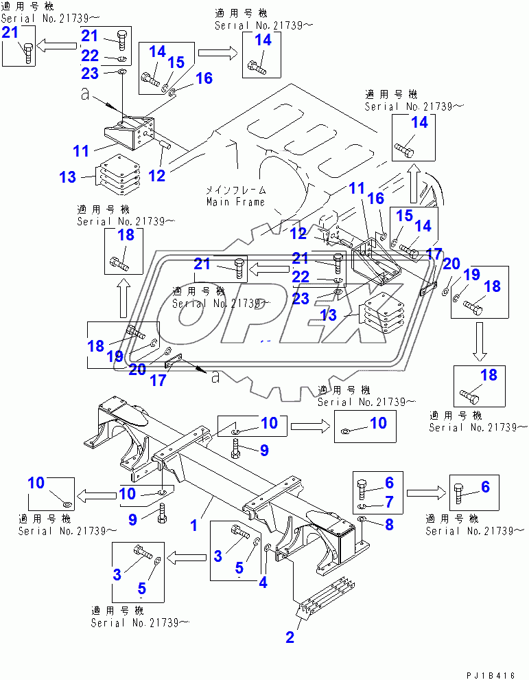  SUSPENSION(15686-31642)