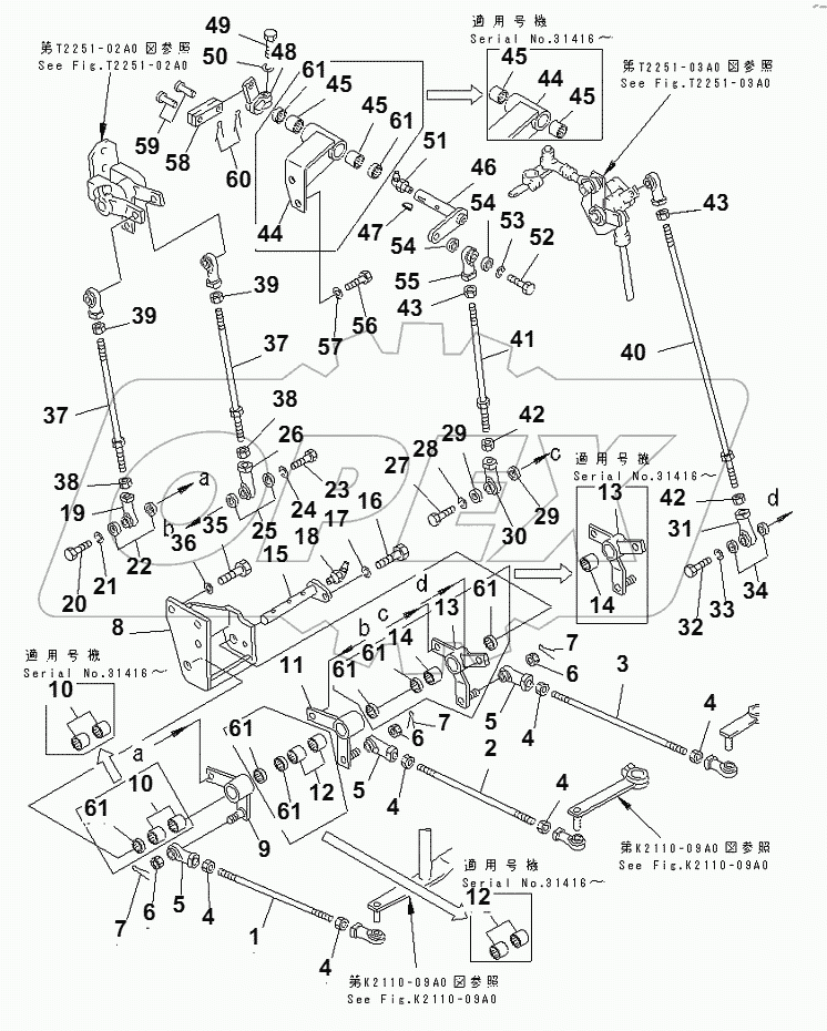 WINCH CONTROL LEVER LINKAGE (1/3)
