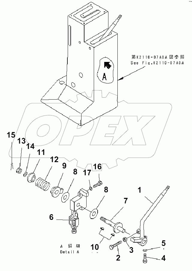 FUEL CONTROL LEVER(№31586-)