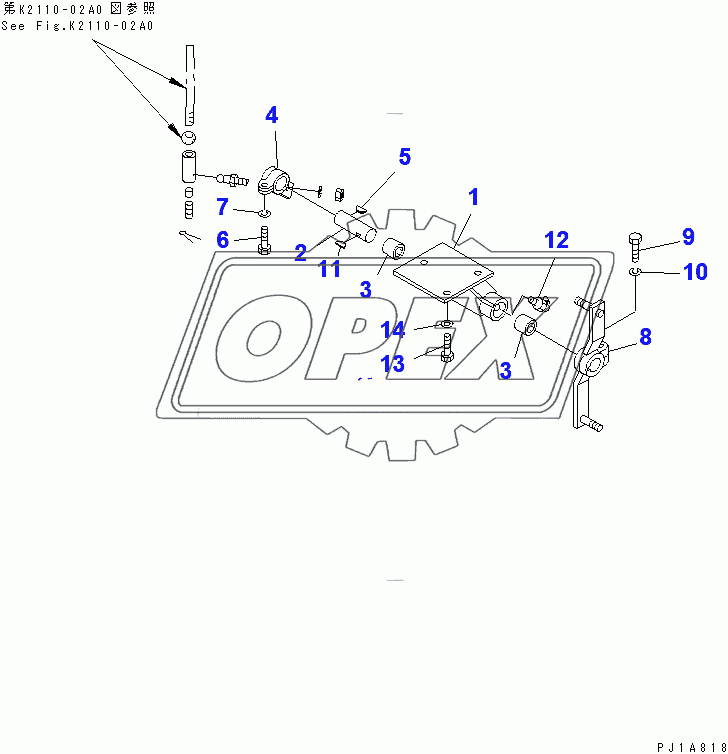  FUEL CONTROL LEVER