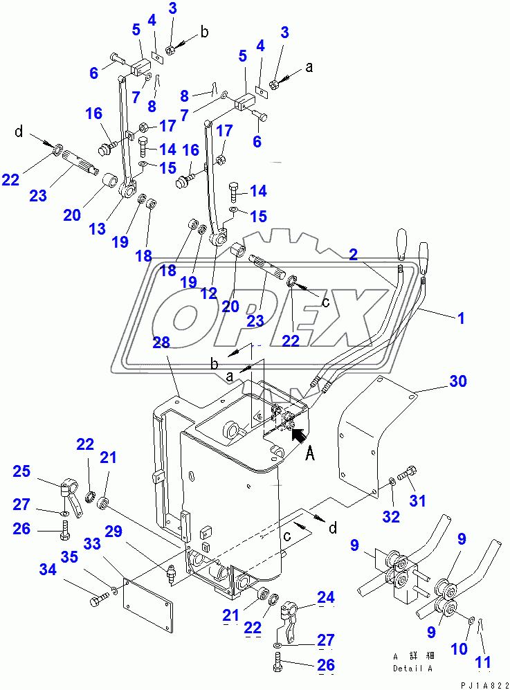  STEERING CONTROL LEVER