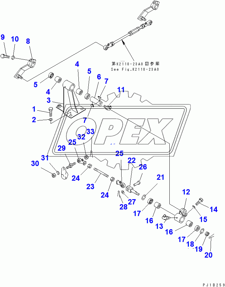  COMPRESSION RELEASE LEVER 2