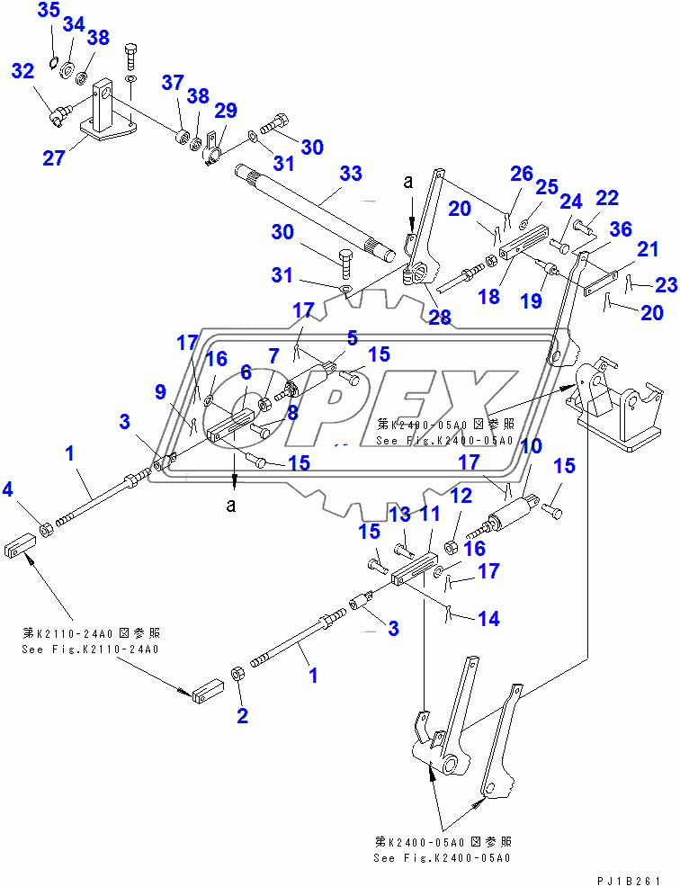  STEERING CONTROL LINKAGE