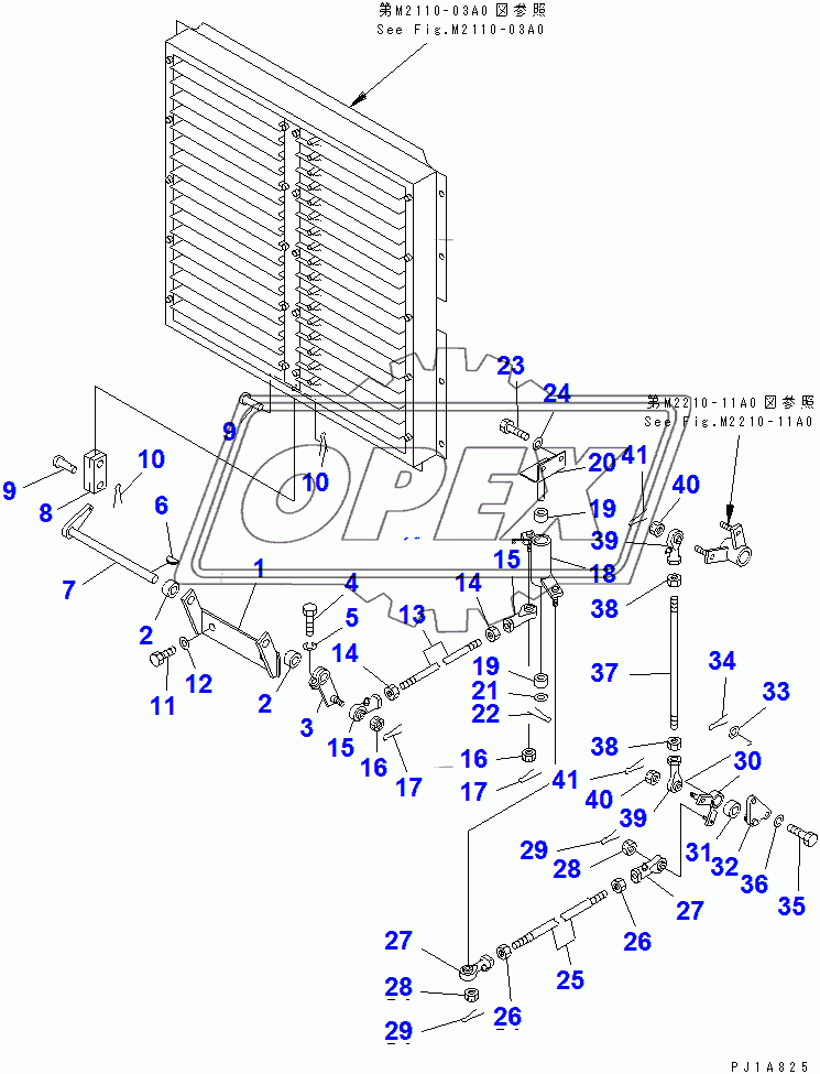  SHUTTER CONTROL LINKAGE