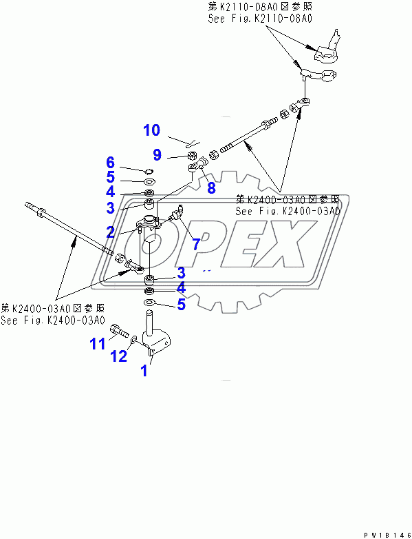  TRANSMISSION SPEED CONTROL LEVER