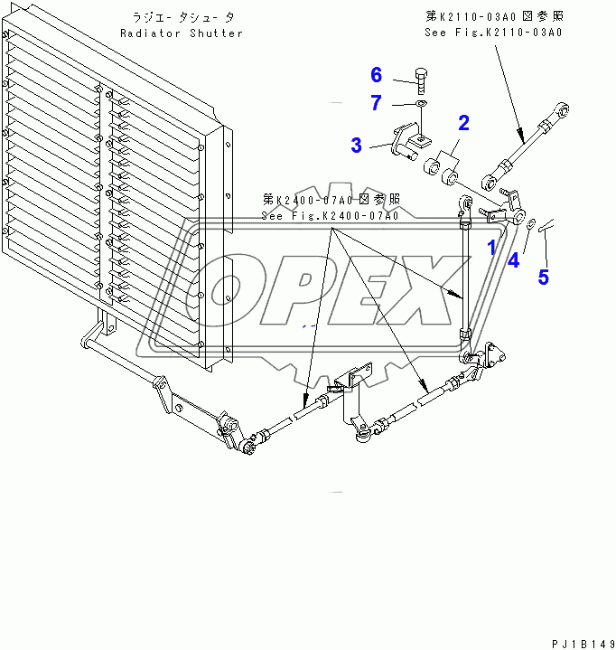  RADIATOR SHUTTER CONTROL LEVER