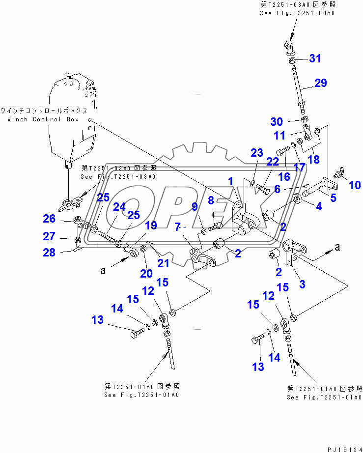  WINCH CONTROL LEVER LINKAGE (2/3)