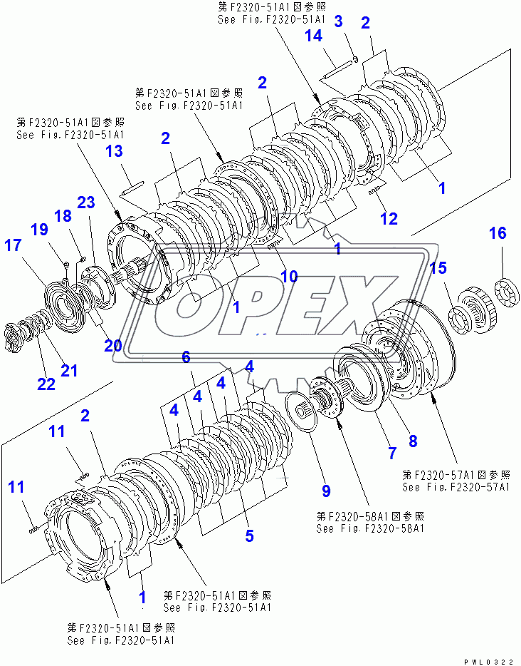  TRANSMISSION CARRIER (3/3)