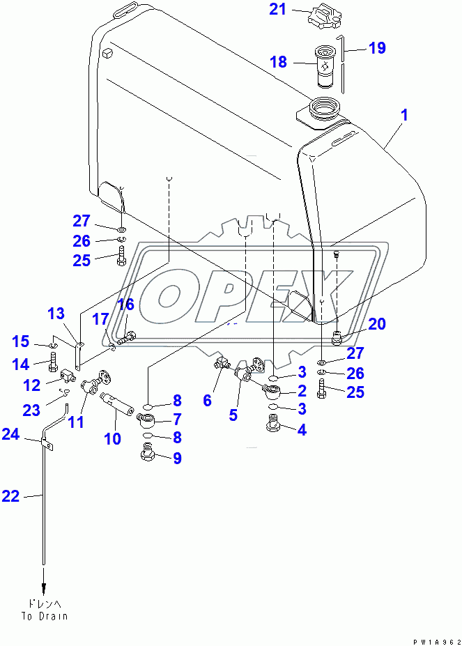  FUEL TANK