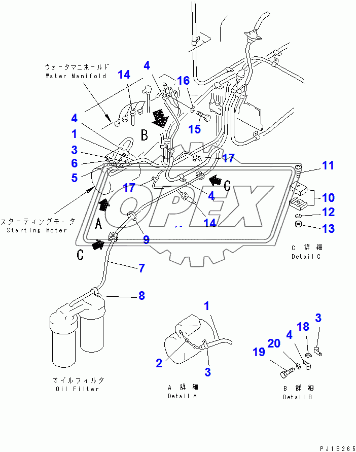  STARTING CABLE