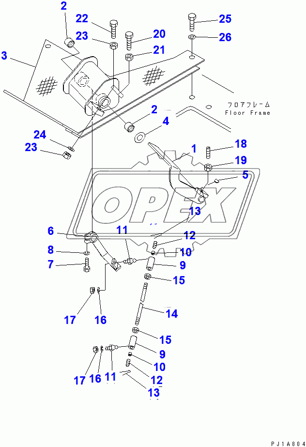  DECELERATOR PEDAL