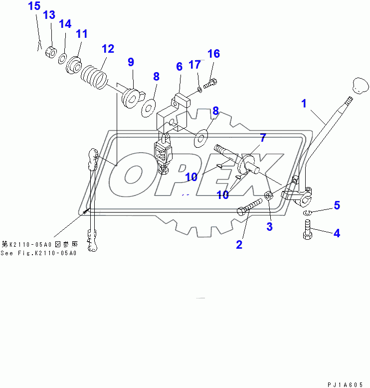  ENGINE CONTROL LEVER (1/3)