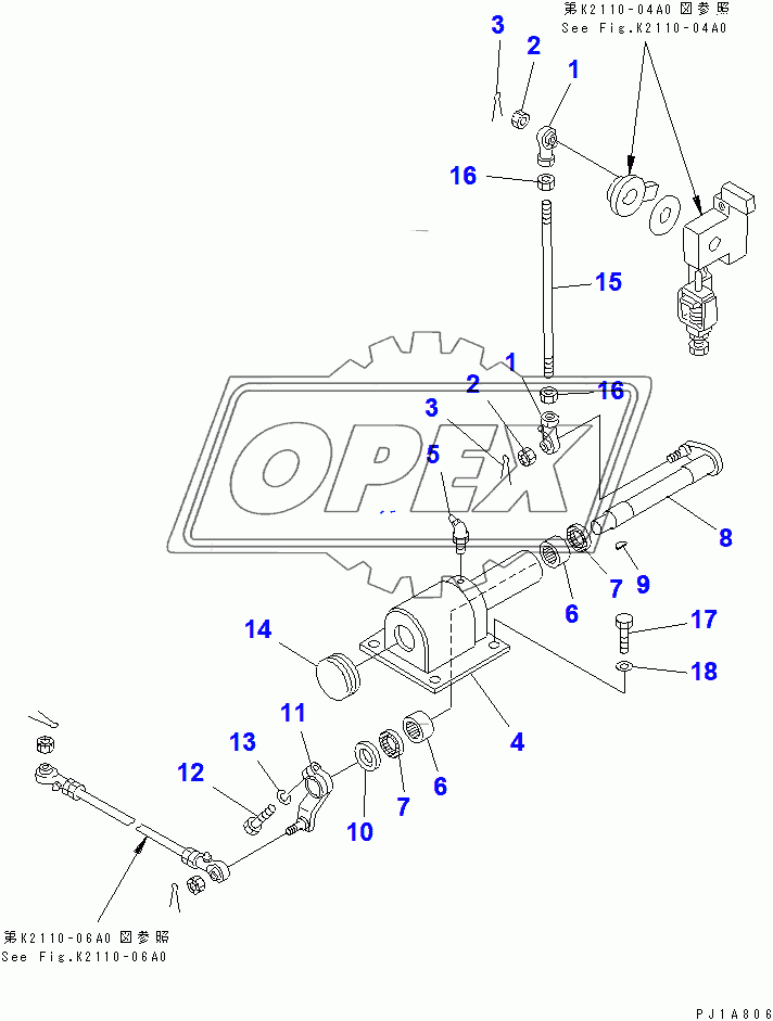  ENGINE CONTROL LEVER (2/3)