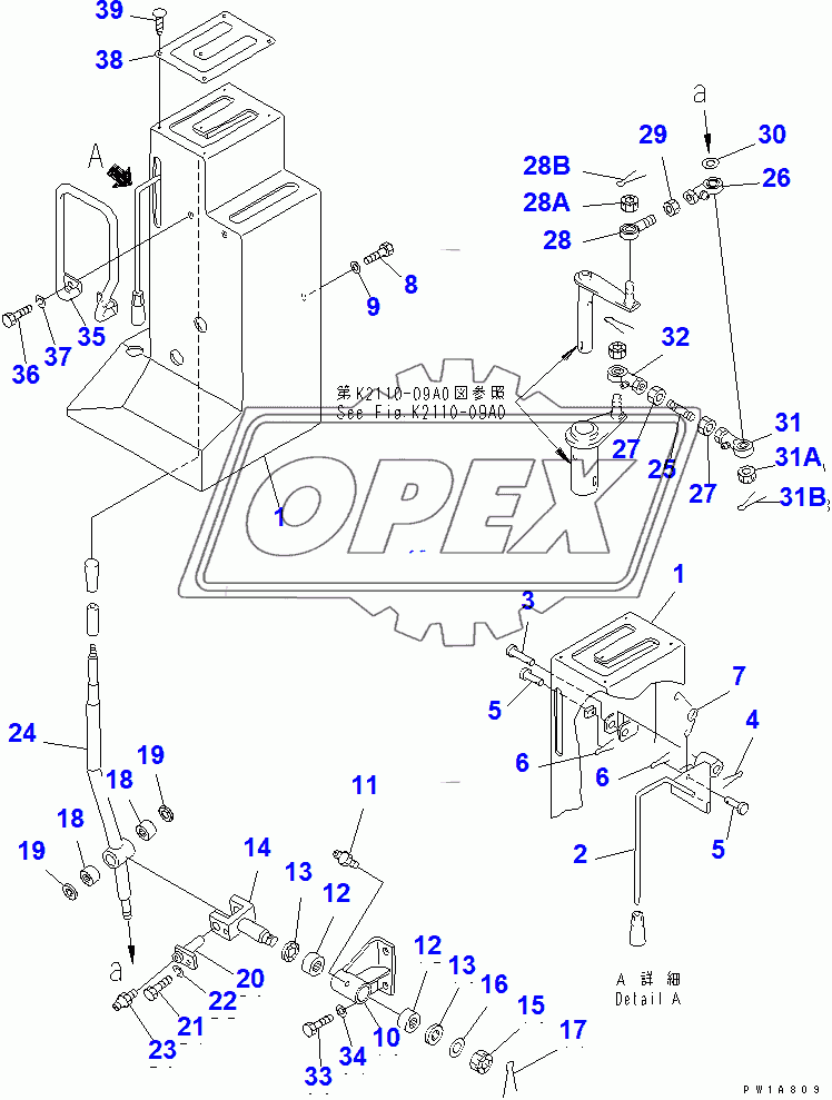  TRANSMISSION CONTROL LEVER (1/2)