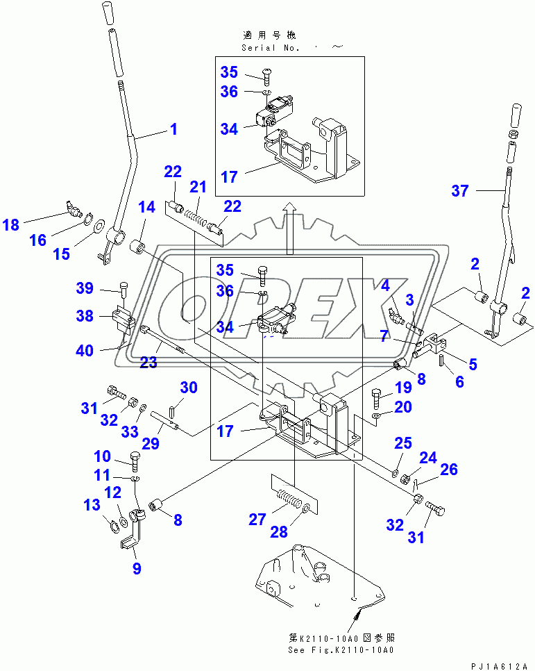  HOOK AND HI-LOW CONTROL LEVER LINKAGE