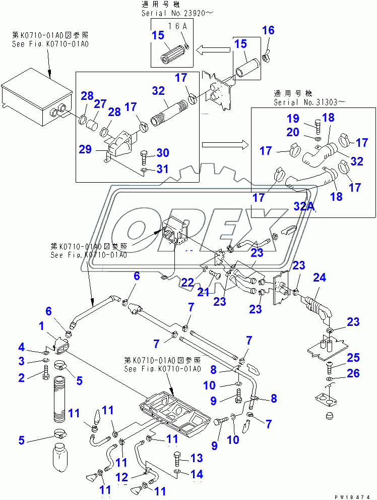  DUCT RELATED PARTS (FOR 155 ENGINE)(31578-)