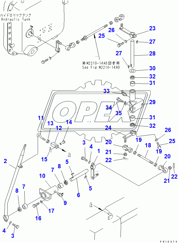  COUNTER WEIGHT CONTROL LEVER(31586-)