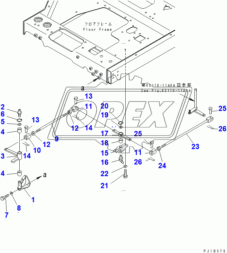  BOOM KICK-OUT CONTROL LEVER(31574-)