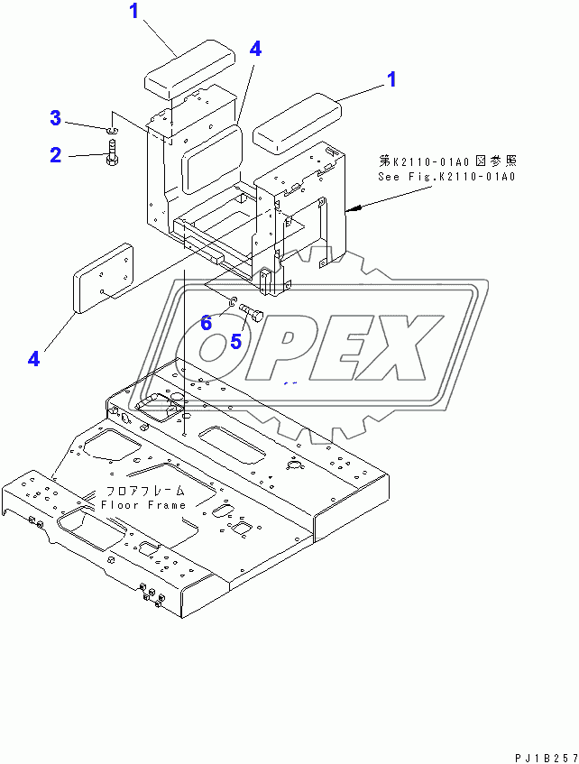  ARM REST(31578-)