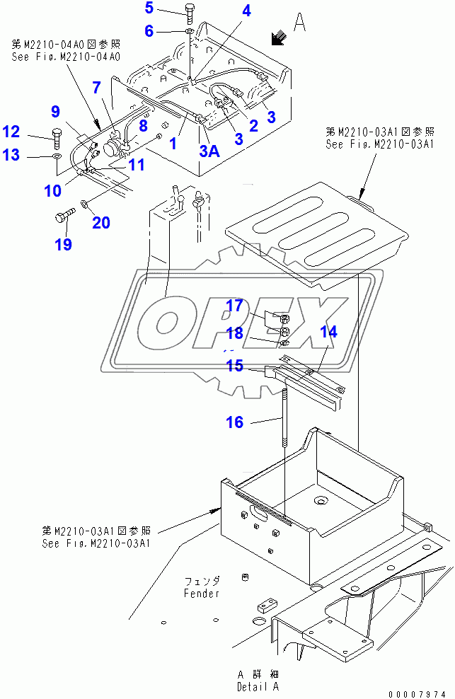  BATTERY RELATED PARTS