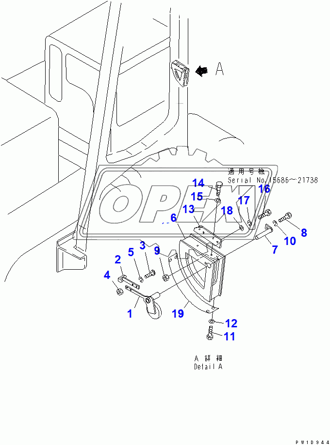  LOAD INDICATOR (6.2M)