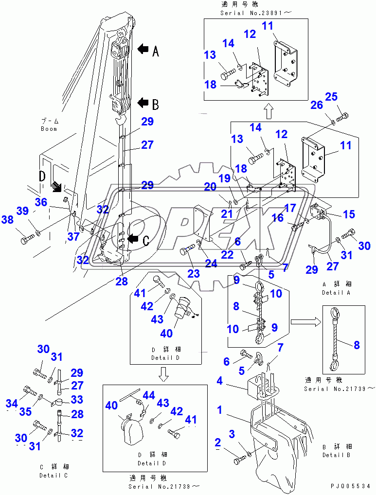  AUTOMATIC OVER WIND ALARM(15686-31573)