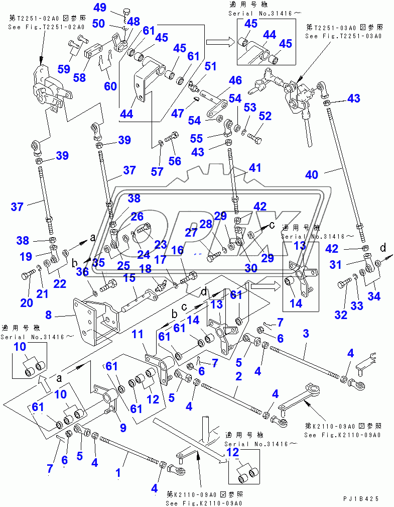  WINCH CONTROL LEVER LINKAGE (1/3)