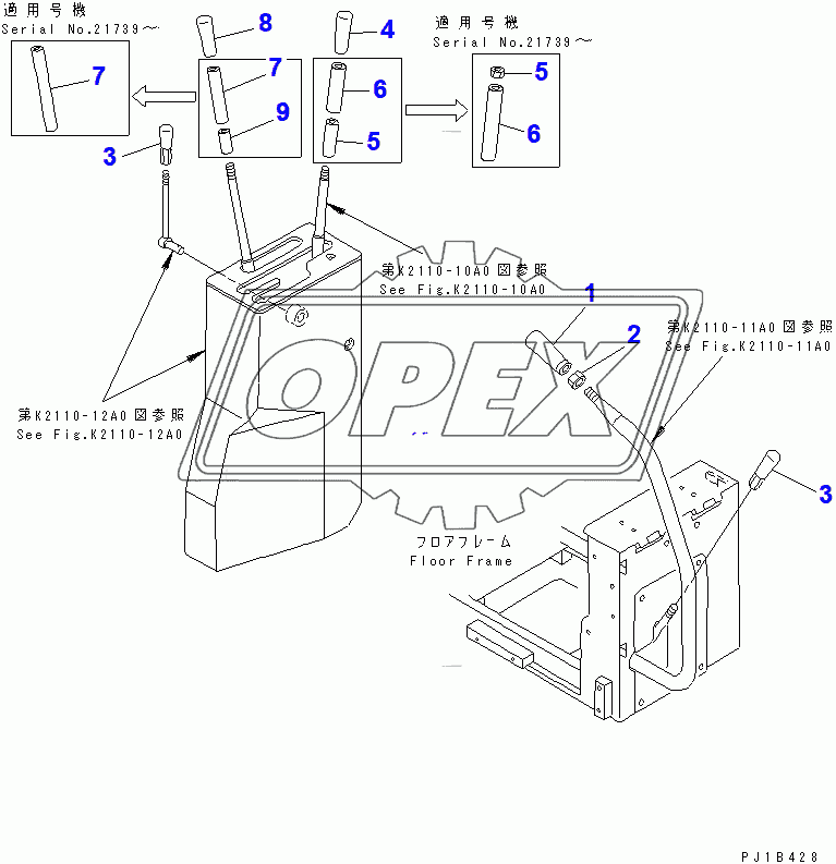  WINCH CONTROL LEVER KNOB