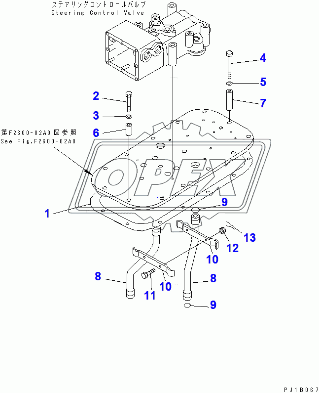  STEERING CONTROL VALVE RELATED PARTS