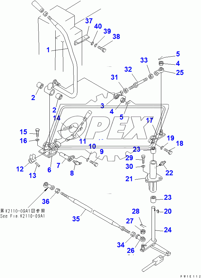  BOOM CONTROL LEVER (WITH SAFETY DEVICE)(14413-)