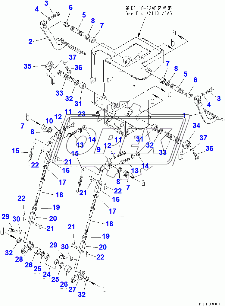  BRAKE PEDAL (COLD WEATHER (A) SPEC.)