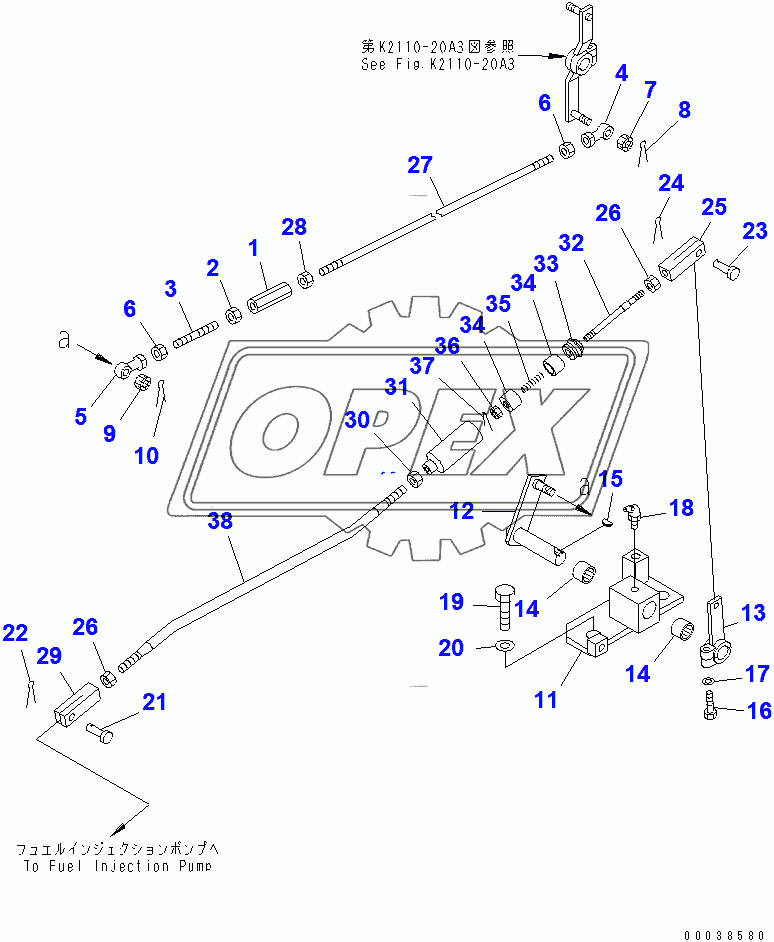  ENGINE CONTROL LEVER LINKAGE