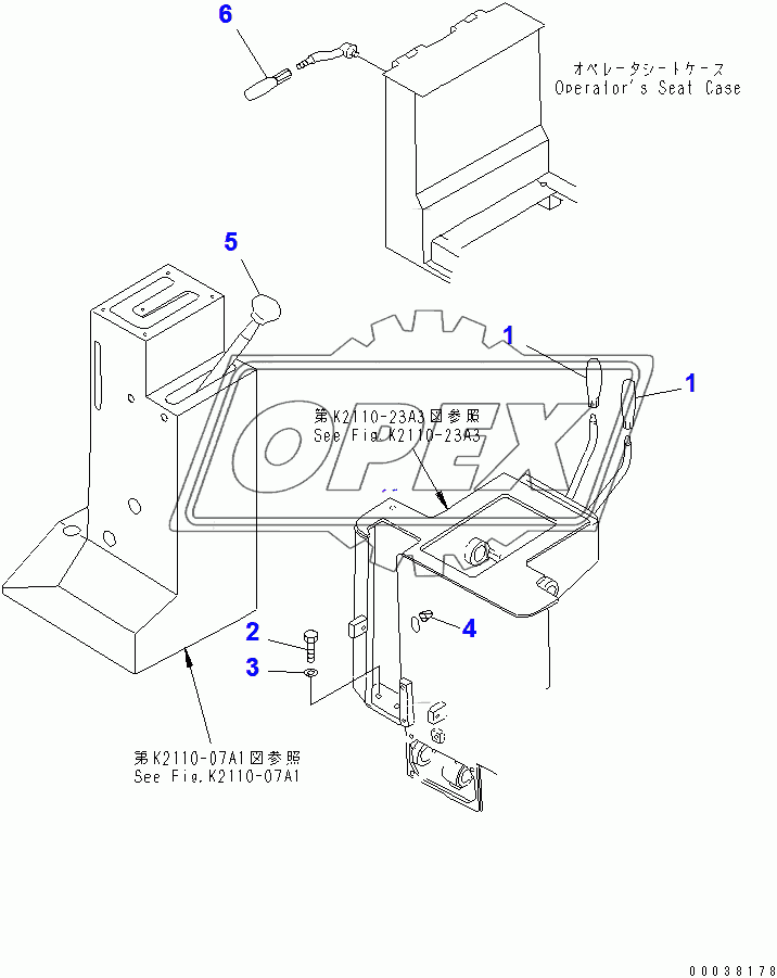 CONTROL LEVER KNOB