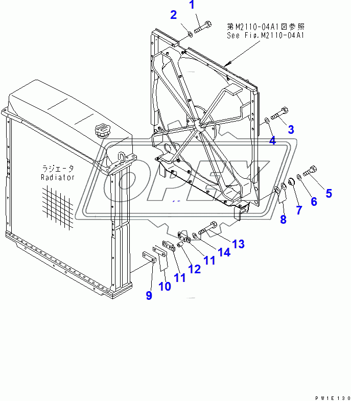  FAN GUARD (COLD WEATHER (A) SPEC.)(14413-)