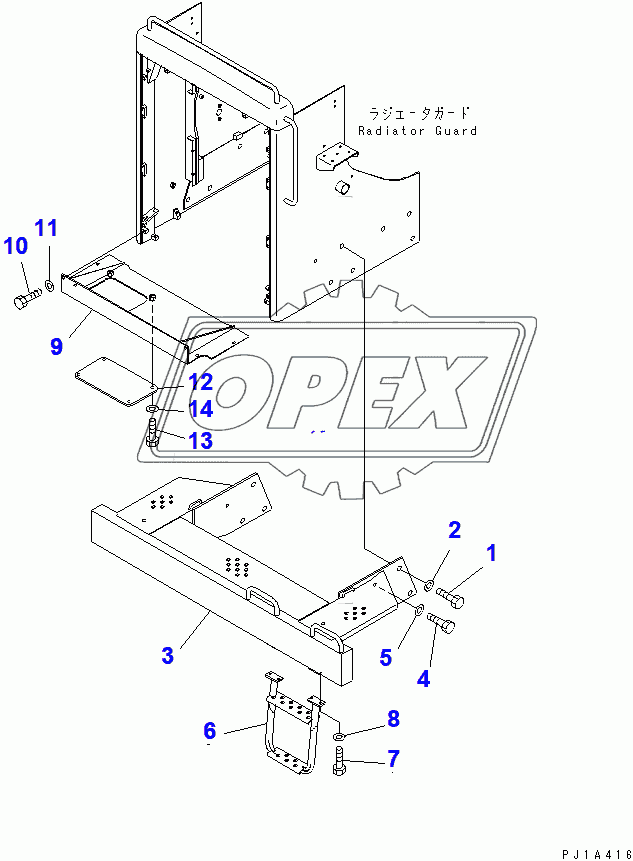  RADIATOR GUARD RELATED